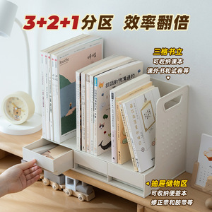 Good Products Of The Times Desktop <b>Bookshelf</b> With Drawers Plastic Organizer For Student Stationery Holders - Product Image 3