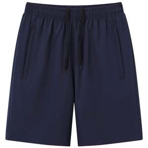 Pantalones Cortos Deportivos Unisex de Buena Calidad, Tejido de Punto Sólido, 220g, Secado Rápido, Transpirables, Holgados, para Correr y Baloncesto - Product Image 5