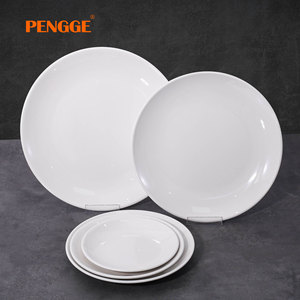 Platos de <span class=keywords><strong>vajilla</strong></span> de melamina blanca asequibles al por mayor, platos de <span class=keywords><strong>vajilla</strong></span> de plástico circulares sostenibles <span class=keywords><strong>para</strong></span> restaurantes y camping - Product Image 4