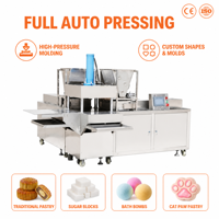 Machine de formage automatique multifonctionnelle pour poudre, sucre en cube, biscuits, aliments pour animaux, bombes de bain