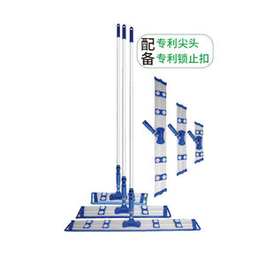 Aluminum Plate <b>Flat</b> <b>Mop</b> Microfiber Rectangular 40cm 60cm 90cm Extendable For Home Commercial Use - Product Image 2