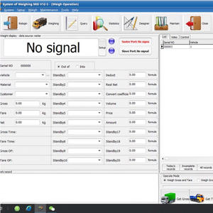 ऑटोमोबाइल वजन सॉफ्टवेयर ट्रक पैमाने तुलाचौकी प्रबंधन वजन सॉफ्टवेयर - Product Image 4