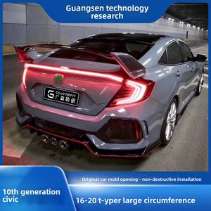 ชุดพิมพ์ภายนอกสำหรับ <span class=keywords><strong>Honda</strong></span> <span class=keywords><strong>Civic</strong></span> ดัดแปลงชุดเต็มตัวทั้งชุดกันชนหน้าและหลังพร้อมเซอร์ราวด์ขนาดใหญ่ TR - Product Image 4