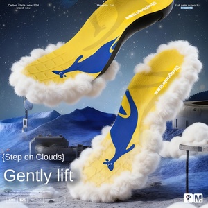 แผ่นรองเท้า PU สำหรับเด็กรองรับส่วนโค้งของเท้าแบนดูดซับแรงกระแทกสำหรับทุกเพศเวลาเดินไม่เหนื่อยกันกลิ่นสำหรับเด็ก - Product Image 6