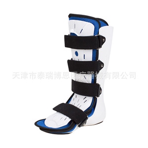 Attelle de cheville Rush To The Rescue SML blanche – Orthèse de soutien du pied et de la jambe inférieure - Product Image 2