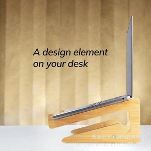 Ibamboo Solid Wood Laptop <b>Stand</b> 10-15 Inch <b>Desktop</b> Riser For Cooling And Gaming Laptops - Product Image 4