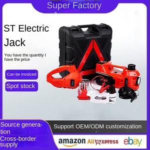 YIXIANGJVHUI YD-5T 12V Steel <strong>Car</strong> Electric <strong>Jack</strong> Wrench Air Pump Set Tire Changing Tool Off-Road Vehicle Labor-Saving <strong>Lightweight</strong> - Product Image 2