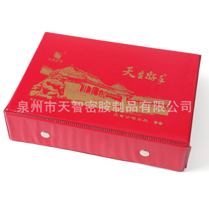 "30mm <b>Mini</b> Travel Mahjong Set with Arabic & English Letters for Gambling <b>Table</b>" - Product Image 5