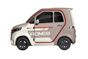 Véhicule électrique <span class=keywords><strong>2022</strong></span> Nouvelle Chine Pour Adultes Style Passager Entièrement Fermé 4 <span class=keywords><strong>Roues</strong></span> <span class=keywords><strong>3</strong></span> <span class=keywords><strong>Roues</strong></span> <span class=keywords><strong>Moto</strong></span> Électrique Cargo Fermé Eec - Product Image 2