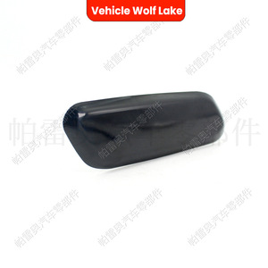 Couvercle de buse de lavage de pare-chocs avant pour véhicule Wolf Lake, pour Honda Civic 2009, ABS, côté droit et gauche - Product Image 2