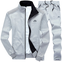 Ensemble Deux Pièces Haute Qualité Printemps et Automne Confortable Respirant de Course à Manches Longues et Pantalon Long pour Hommes, Tenue de Sport Décontractée