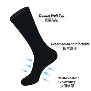Chaussettes de compression pour l'entraînement, respirantes, haute élasticité, blanc, bleu, noir, rouge, couleur unie, chaussettes de sport pour jeunes de 18 à 40 ans - Product Image 3
