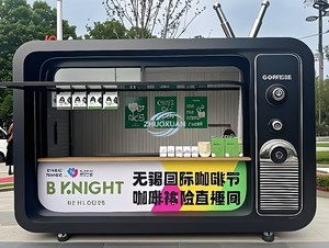 Mobile Street <b>Mirror</b> Food Sale Fast Food <b>Mirror</b> Trailer Truck with Equipment Food Vending Cart - Product Image 2