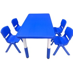 Mingzhong Kids <b>Plastic</b> Table And Chair Set Height Adjustable Rectangle For School Early Education K07 - Product Image 4