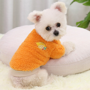 Shine And Shine Pet <b>Dog</b> <b>Coat</b> Winter <b>Warm</b> Solid Color Small Medium Large Breed Clothes For Teddy <b>Dogs</b> With Fruit Pattern - Product Image 2