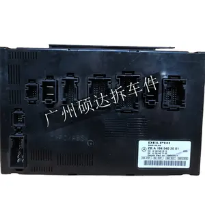 Suitable for Mercedes Benz 164 251 rear SAM computer power supply computer second-hand originalA1649005101 1644404301 1649006900