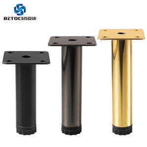 BETOCI Furniture Leg Iron Plastic Adjustable Height Cabinet Sofa TV Cabinet Modern Heavy Duty Black Gunmetal Gold - Product Image 1