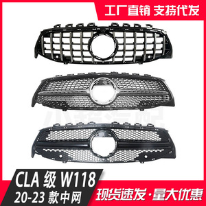 Mercedes-Benz CLA-Class W118 Front Grille 2020-2023 AMG Style ABS Plastic Bumper Fitment - Product Image 5