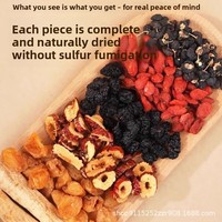 Tisane aux six trésors de mûre, datte noire, longane et ginseng, 120g, en sachets, boîte