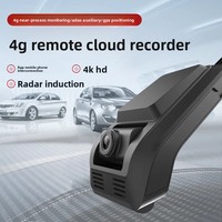 Kamera dasbor mobil, kamera perekam Video dua saluran 4G HD AI dengan GPS Beidou untuk Ride-Hailing DMS ADAS garansi 1 tahun termasuk