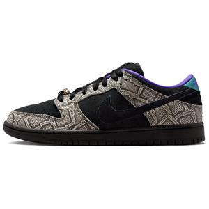 Chaussures de skateboard Nike Dunk SB Low Top, noir et marron, unisexe, tige synthétique, semelle extérieure en caoutchouc, à lacets, toutes saisons - Product Image 1