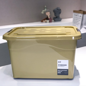 Tốt Sản phẩm bán chạy hộp lưu trữ <span class=keywords><strong>container</strong></span> nhựa Organizer Home nhựa lưu trữ <span class=keywords><strong>Box</strong></span> với nắp đậy - Product Image 6