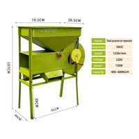 Séparateur d'air électrique manuel commercial pour le nettoyage des grains de cacao et de riz blanc, machine à décortiquer utilisée en agriculture