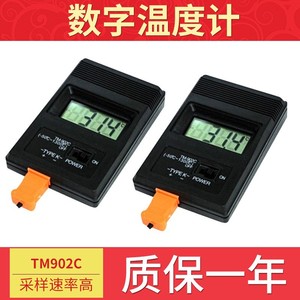 Termómetro de termopar tipo K, instrumento electrónico para medir la temperatura de aceite, alimentos, aire acondicionado, horno y refrigerador - Product Image 3