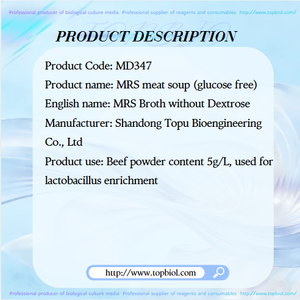 덱스트로스가 없는 MRS 브로스토브 배지(유산균 강화용) - Product Image 2