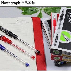 Ming School Gel Pen 0.5mm Bullet Tip Black Ink Office Stationery Exam Pen Neutral Signature Pen - Product Image 2