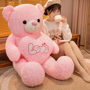 Oso de Peluche Suave Unisex, Oso de Dibujos Animados Marrón con Corazón, Relleno de Algodón PP, Regalos de Navidad para Todas las Edades, para Hombres y Mujeres - Product Image 3