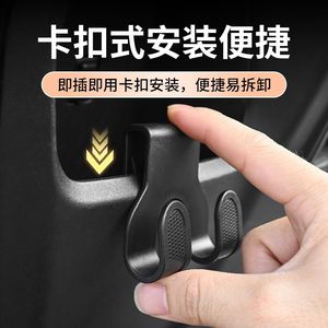 Electric Vehicle Storage Rack <b>Hook</b> Wall Mounted Detachable <b>Car</b> Interior Storage Bicycle Rack - Product Image 4