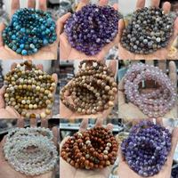 Bracelet en perles de 8 mm en gros, assortiment de pierres : Quartz Clair, Œil de Tigre Rose, Agate, Améthyste, Amazonite, Préhnite, Cristal Fraise