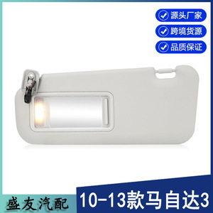 Parasol Mazda BBM2-69-320C-75 con luz, lado izquierdo, gris, accesorio de techo a presión - Product Image 2