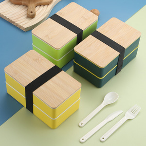 Groothandel BPA-vrije dubbelwandige stapelbare PP plastic voedselcontainer magnetronbestendig bamboe deksel bento lunchbox met bestekset - Product Image 1