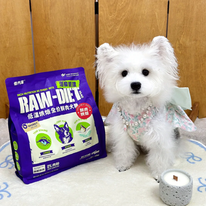 מזון כלבים למבוגרים יבש קבל תבואה בשר טרי חלבון גבוה עבור בריאות שריר - Product Image 1