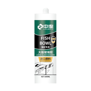 سيليكون لاصق مقاوم للماء والأجواء، غراء زجاج شفاف للأحواض المائية - Product Image 2