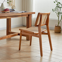 HOMU FURNITURE Chaise de salle à manger en rotin avec cadre en bois massif, design moderne, dossier ergonomique, durable, pour la maison, le bureau, l'appartement, l'hôtel