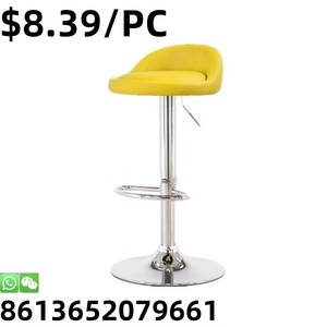 Tabouret mobile de médecin à roulettes, chaise de bar pivotante pour salon, vente chaude - Product Image 2