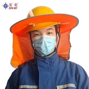 <span class=keywords><strong>Casque</strong></span> d'électricien avancé <span class=keywords><strong>casque</strong></span> <span class=keywords><strong>de</strong></span> construction <span class=keywords><strong>casque</strong></span> anti-électricité - Product Image 6