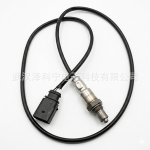 เซ็นเซอร์ออกซิเจน4M8906265H สำหรับซ่อมรถยนต์อะไหล่ใหม่4M8 OE 906 265 H - Product Image 2