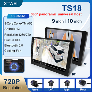 TS18 8CORE 360 ° Lecteur Android universel pour voiture 9'' 10'' 4G WIFI Carplay sans fil Navigation GPS Écran multimédia - Product Image 2