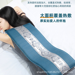 Factory wholesale electric heating salt <b>bags</b>, sea salt hot <b>compress</b> packs, electric heating moxa salt packs, coarse salt hot - Product Image 2