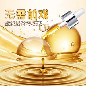 Sérum d'excitation intime CokeLife Angel Water 800mg pour le plaisir féminin - Product Image 3