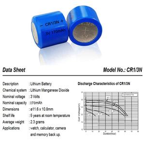 Pile bouton au lithium CR1/3N 3V (3V 170mAh) pour jouets, électronique grand public, outils électriques, appareils électroménagers, emballage en vrac CR11108 - Product Image 3