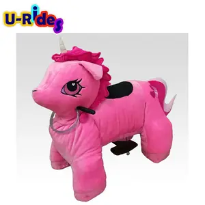 Hot selling animal ride electric motorized plush cars kids ride on unicorn animal toy animal electric ride on car