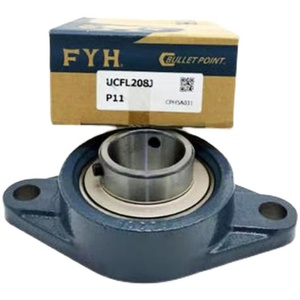 Palier à roulement sphérique métrique FYH 204-208 importé, de précision P6, pour diverses industries - Product Image 1