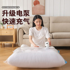 Bolsa de compresión al vacío extra grande rectangular, ahorradora de espacio para ropa, edredones, organizador de almacenamiento doméstico - Product Image 2