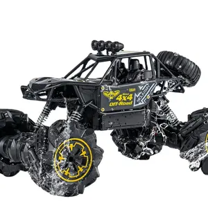 双远动攀爬4WD FPV遥控玩具遥控怪物卡车玩具车
