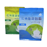 Sacs Doypack personnalisés imprimés refermables pour lait en poudre, 100g, 350g, 500g, 1kg, avec fermeture éclair et soudure huit côtés